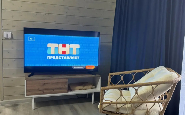 Европейский дом