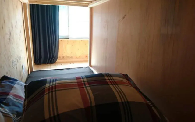 Ekimae House Samaru Hostel