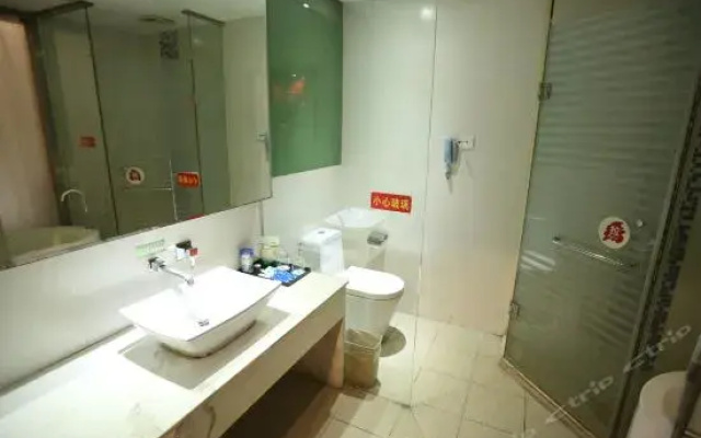 Lanmo Hotel