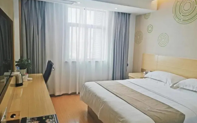 Отель GreenTree Inn Liuan Yeji Railway Station