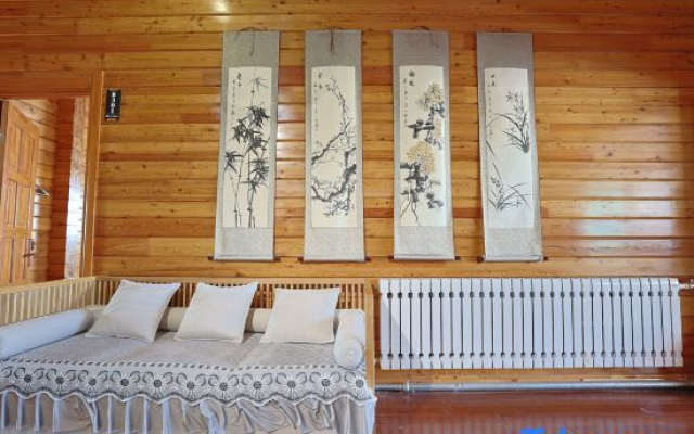 Mohe Youran Mountain Residence