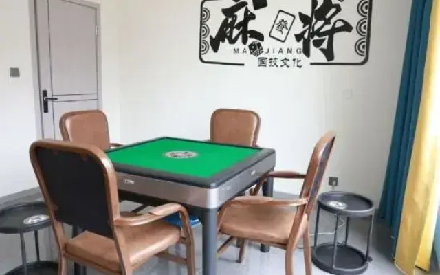 Chengdu Chongning Yuelai Homestay