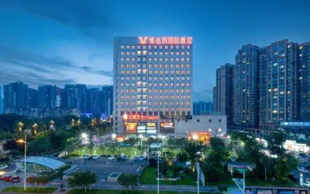 Vienna International Hotel (Chengdu Wenjiang University Town Fengxihe Subway Station)