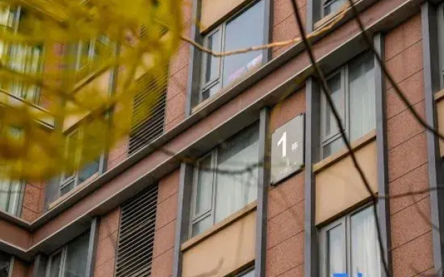 Yumi Mist Island Time Apartment (Linjiang Avenue)