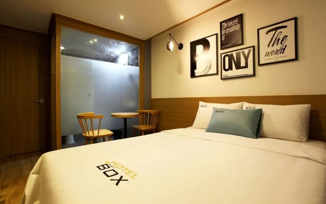 Guri Box