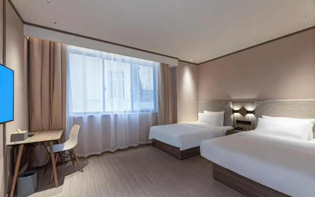 Hanting Hotel (Yixing Zhangzhu Town)