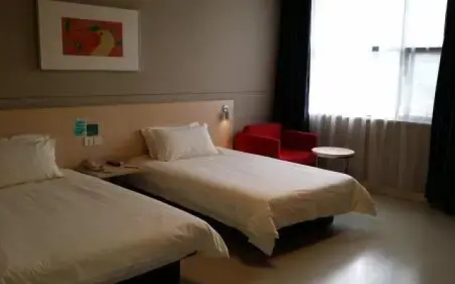 Jinjiang Inn Xiamen Xiang'An Maxiang Town
