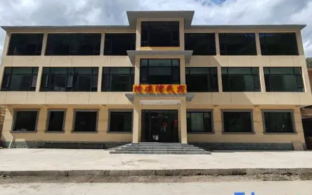 Wuyuezhai Qingliangwan Homestay