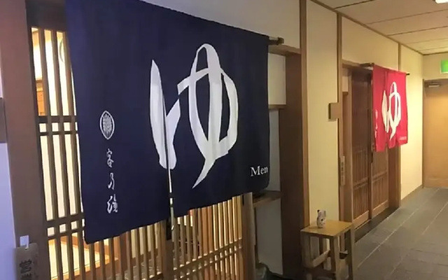 Miyajima Morinoyado / Vacation STAY 68905