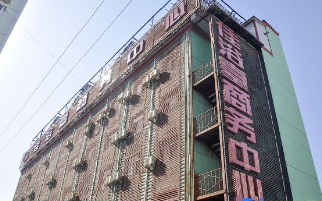 Jinzhong Jiayutai Business Center