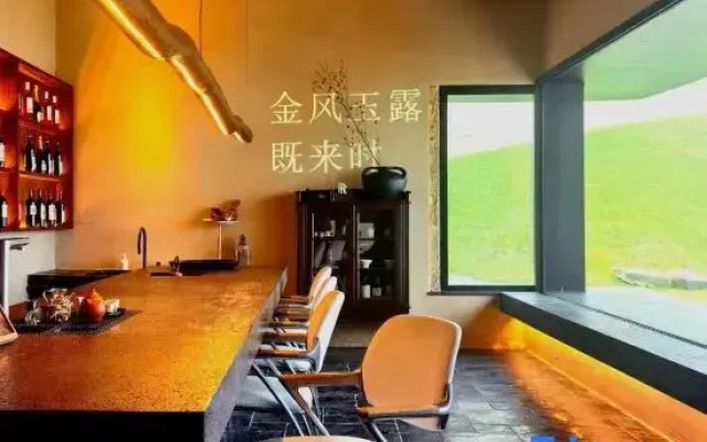 Sheye Jilai Homestay (Shitang)