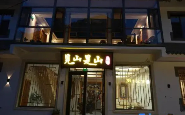 Mount Wutai is a home stay