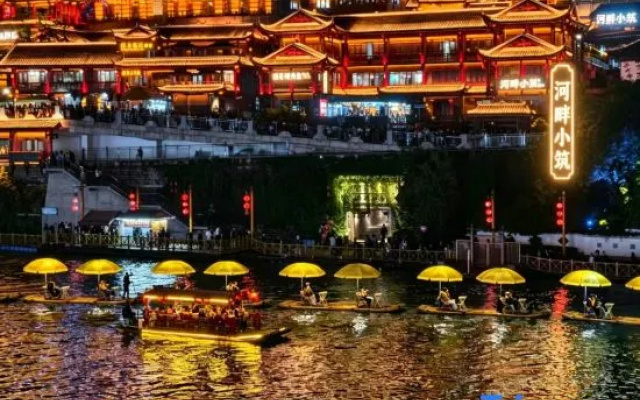 Xuan'en Riverside Hotel