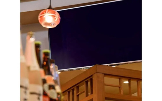 HOTEL FUTABATEI - Vacation STAY 03249v