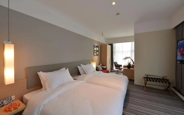 U Hotel Chengdu