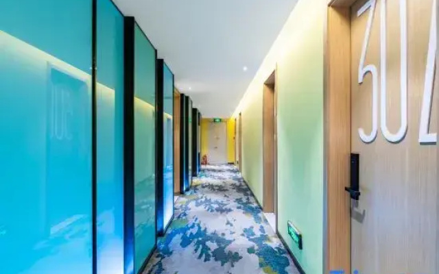Xiyu Fashion Hotel (Nanyang Morgan Weiyue Plaza Store)