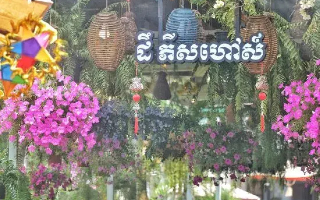 The Peace House
