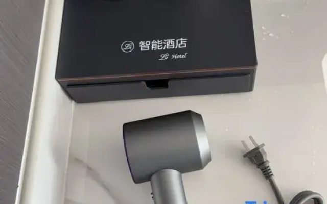 L Intelligent Hotel