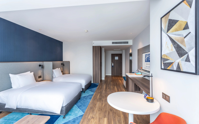 Holiday Inn Express Xi'An Intl Trade & Logistic Park by IHG
