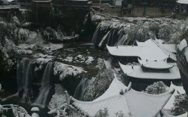 Tuwang Palace Waterfall Inn