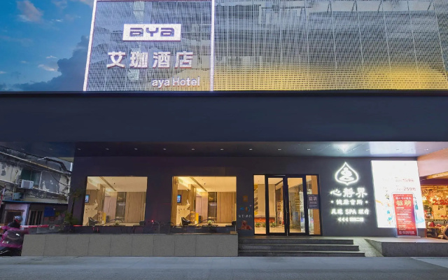 Jun Hotel Jiangxi Ganzhou Yudu County Hongqi Avenue