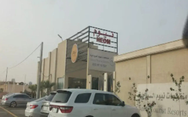 Neom Chalets