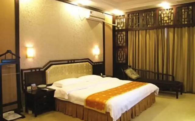 Nantian Hotel
