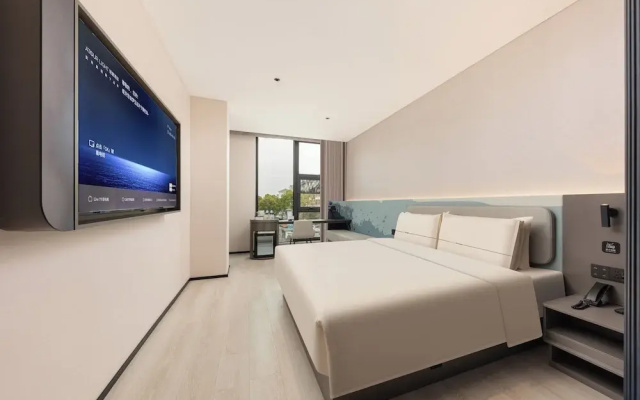 Atour Light Shanghai Pudong Airport Shixin Road Hotel