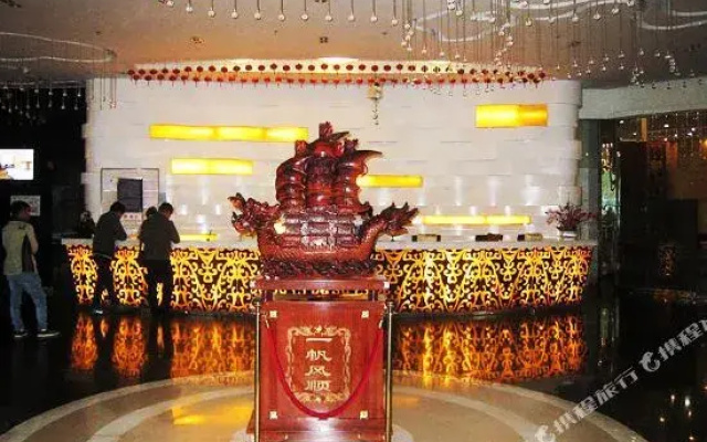 Xiangyun Shanshui Hotel