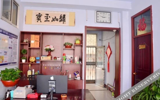 Tianyue Hotel(莱芜天悦宾馆)