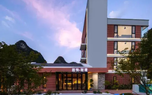 Chunshan · Mijing Vacation Apartment (Yangshuo Yulong River)