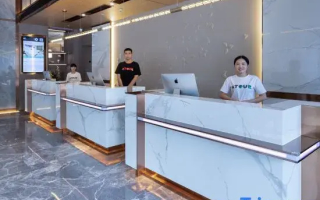 Atour Hotel Huzhou Nanxun Ancient Town