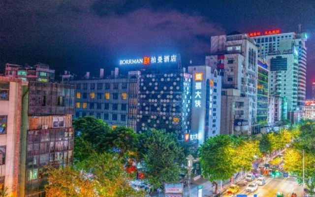 Borrman Hotel (Sanming Liedong)