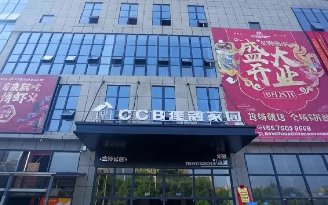 Yiyun Homestay (Nanning East Station Fengling)