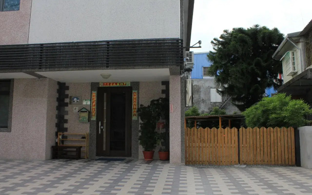 The Love Garden Guest House (Jian Building)