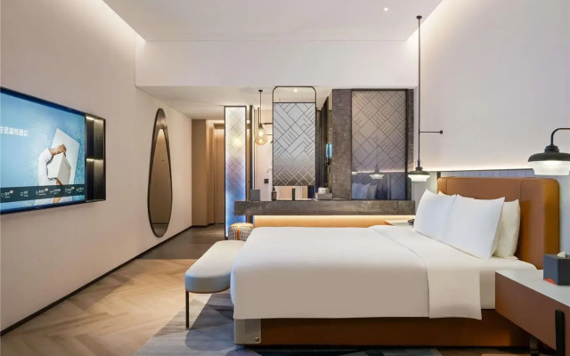Novotel Nanjing South Railway Station