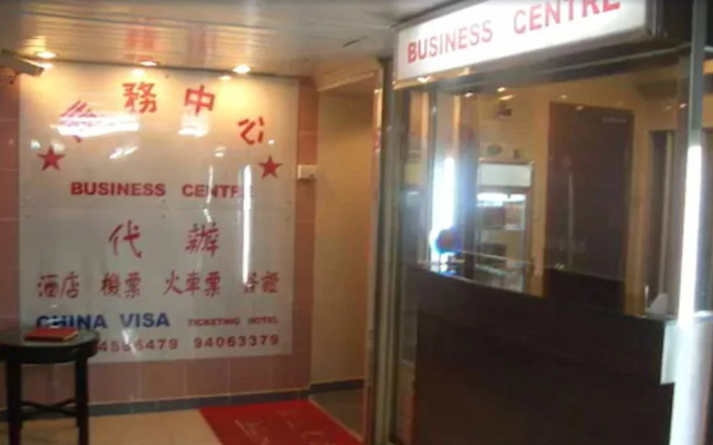 Lis Chain Hostel