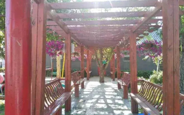 Qianguo Beiqi Courtyard