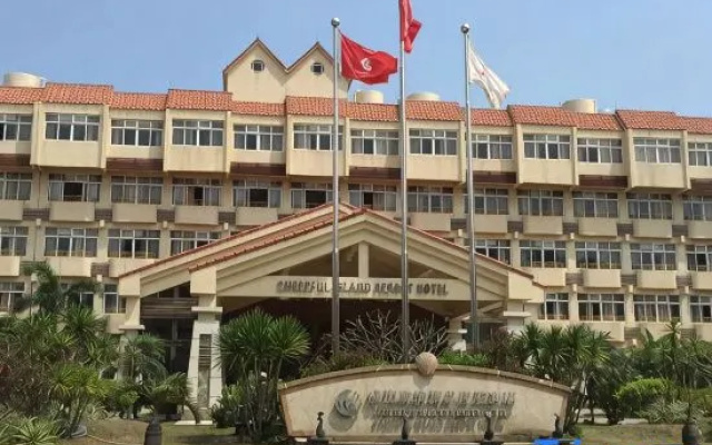 Cheeful Island Resort Hotel
