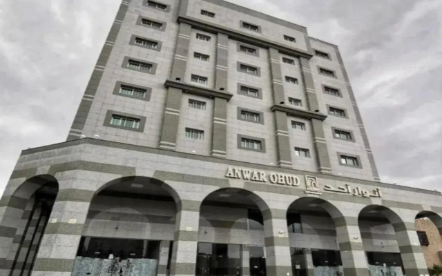 Anwar Hotel