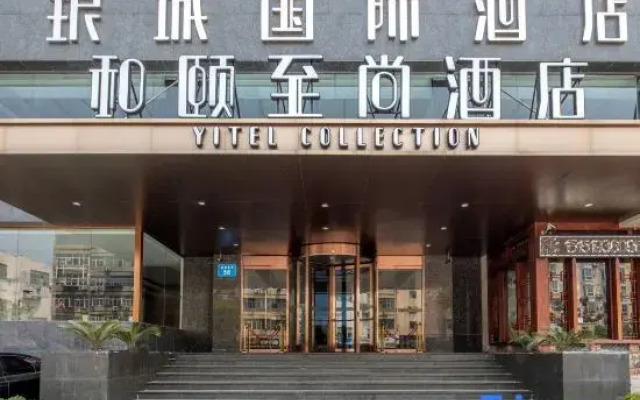 Silver City International Hotel Lianyungang Suning Plaza