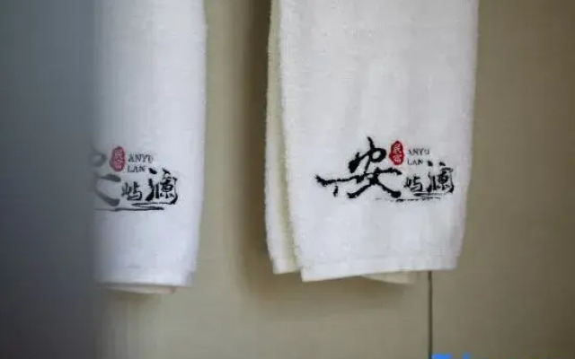 Anyulan Homestay (Shaxi Ancient Town)