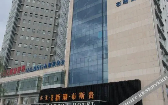 Meidu Hotel （Ordos Wanda Plaza）