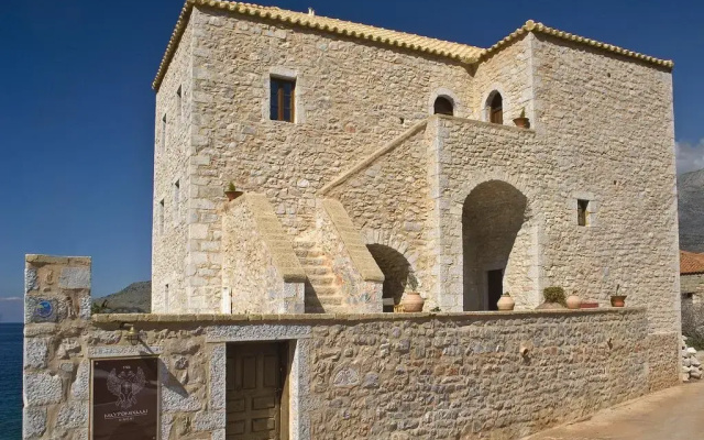 Mavromichalai