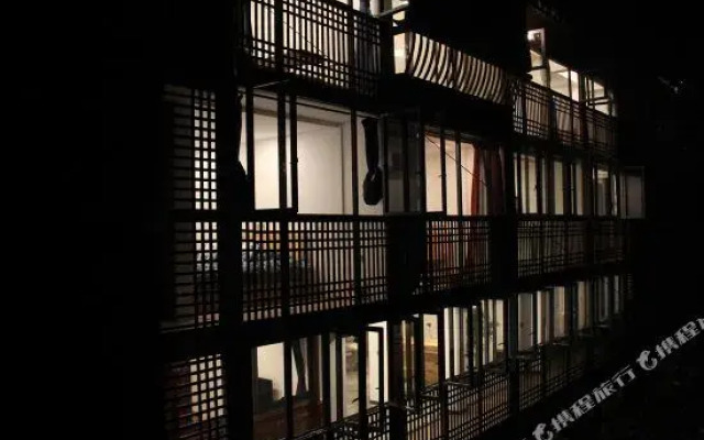 Xijiang Shanju Inn