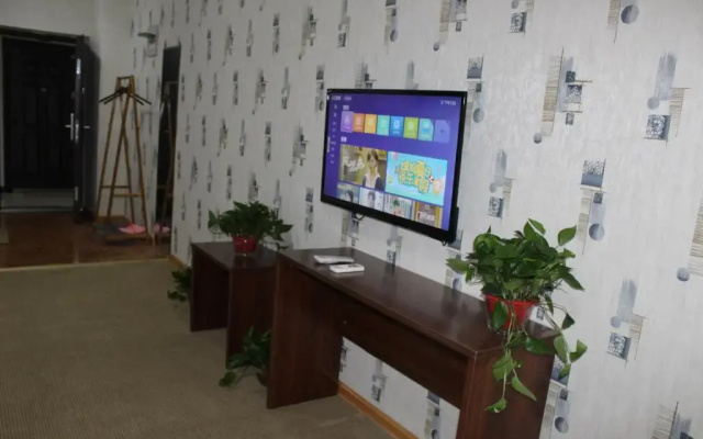 Haoyijia Theme Guest House