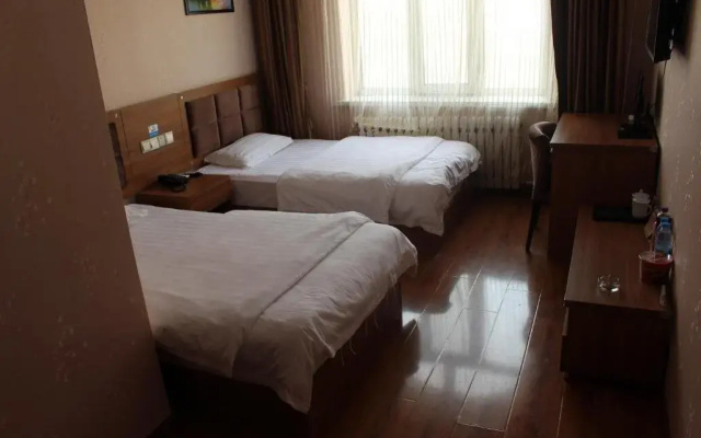Fucheng Guest House