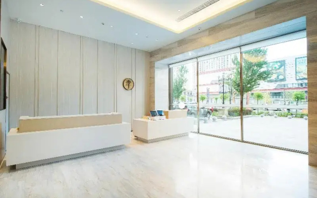 Ji Hotel Jilin Wanda Plaza