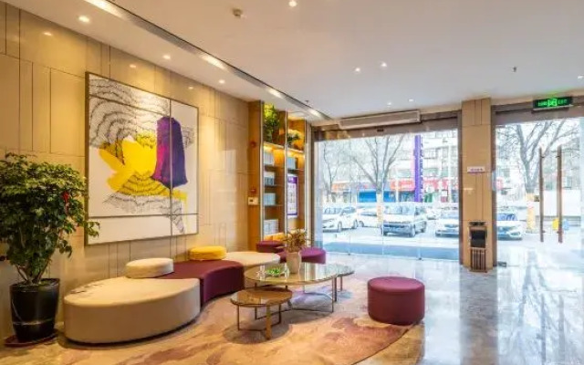 Lavande Hotel Anyang North Street Peoples Park