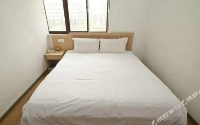 Yangguang Express Hotel